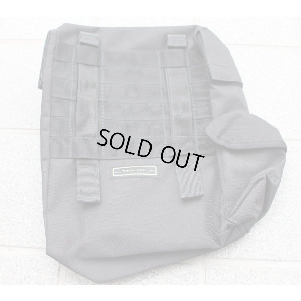 画像2: 75タクティカルAX5ガスマスクポーチ黒 新品