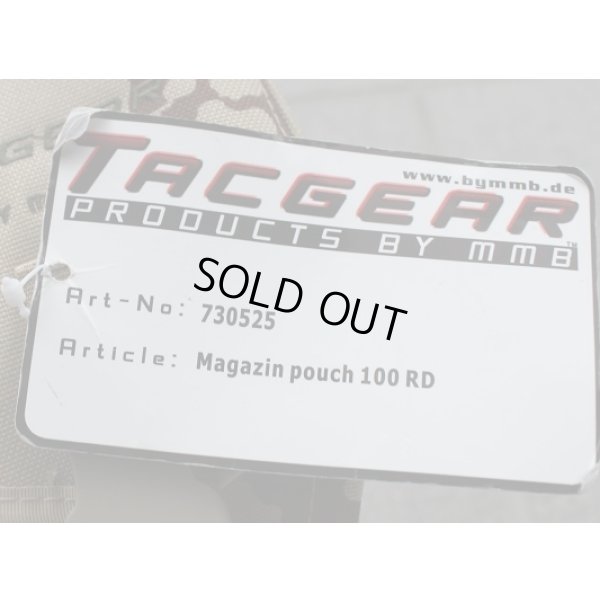 画像4: TACGEAR製100rd SAW・ユーティリティポーチ ドイツ連邦軍デザートフレクター迷彩(ヴィステン迷彩)新品