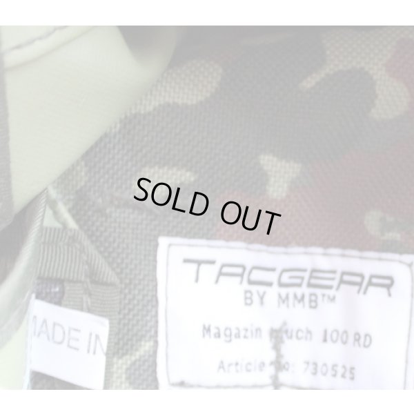 画像3: TACGEAR製100rd SAW・ユーティリティポーチ フレクター迷彩(フレックターン迷彩)新品