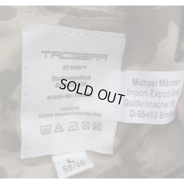 画像5: TACGEAR製ブーニーハット ドイツ連邦軍デザートフレクター迷彩(ヴィステン迷彩)LARGE新品