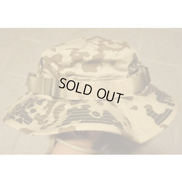 画像1: TACGEAR製ブーニーハット ドイツ連邦軍デザートフレクター迷彩(ヴィステン迷彩)LARGE新品