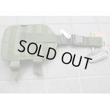 Tasmanian Tiger製レッグプラットホームOD新品