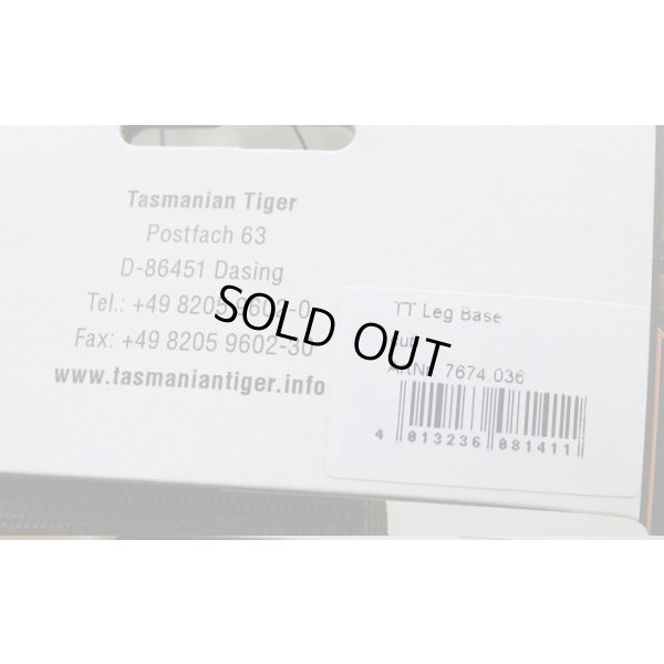 画像3: Tasmanian Tiger製レッグプラットホームOD新品
