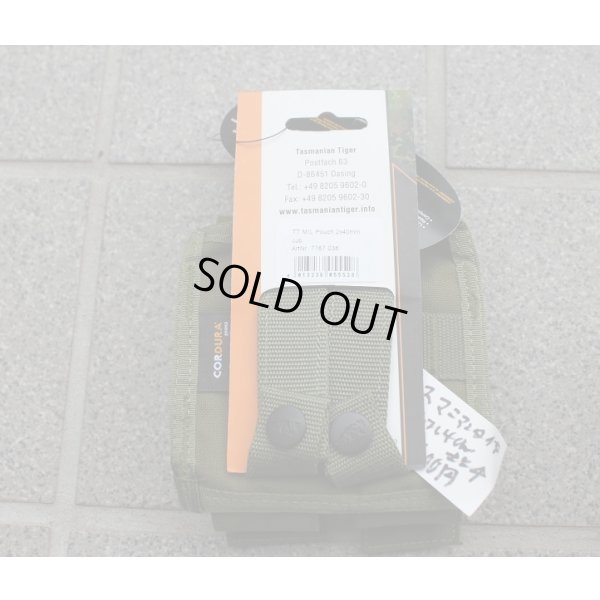 画像2: Tasmanian Tiger製ダブル40mmグレネードポーチOD新品