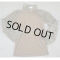 英軍放出SOLO製コンバットシャツMULTICAM迷彩MEDIUM-REGULAR