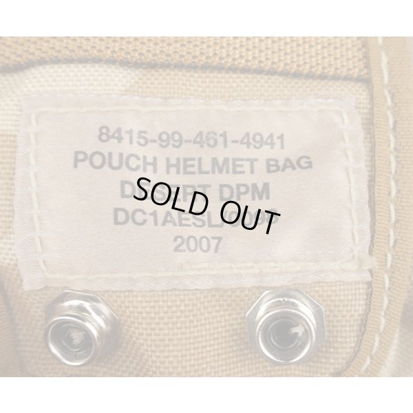 画像3: 英軍DDPM迷彩ヘルメットバッグポーチ（スモークグレネードポーチとしても使用可能）初期型
