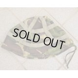 英軍DPM迷彩mk6ヘルメット用ヘルメットカバーMedium