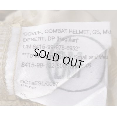 画像4: 英軍DDPM迷彩mk6ヘルメット用ヘルメットカバー カスタム品REGULAR