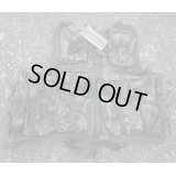 MIL-TECモジュラーベスト ポーチ8個付き ドイツ連邦軍フレクター迷彩(フレック迷彩)新品