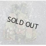 MFH製P83型タクティカルベスト イタリア軍Vegetato迷彩 新品
