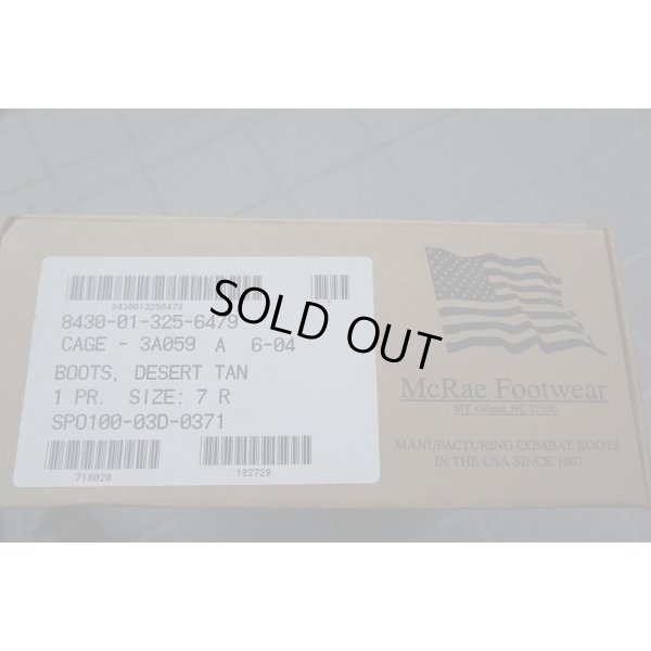 画像3: 米軍Mc Rae製 初期型デザートブーツ(パナマソール)サイズ7R(約25cm)新品