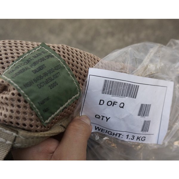 画像3: 英軍DDPM迷彩アサルトベスト新品