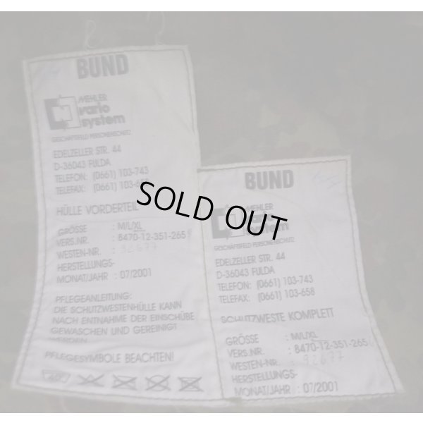 画像5: ドイツ連邦軍（ドイツ軍）フレクター迷彩SK（DSO）ボディアーマーX-LARGE