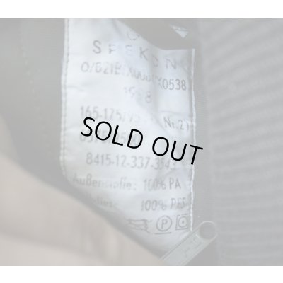 画像5: ドイツ連邦軍(ドイツ軍)フレクター迷彩バイク兵プロテクター付きカバーオールGr.Nr.2