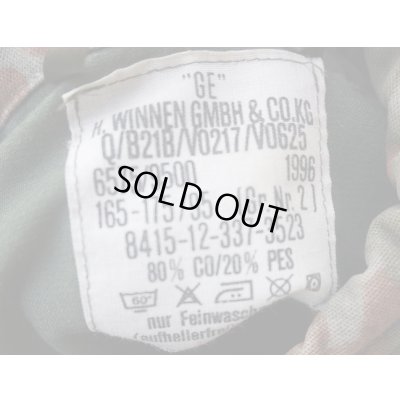 画像4: ドイツ連邦軍(ドイツ軍)フレクター迷彩バイク兵プロテクター付きカバーオールGr.Nr.2