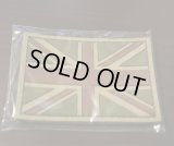 英軍ラバー製ユニオンジャック フラッグパッチ新品