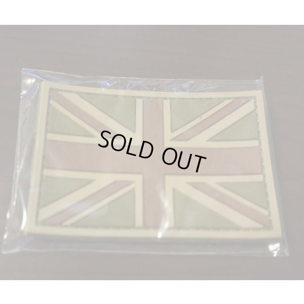 画像1: 英軍ラバー製ユニオンジャック フラッグパッチ新品