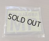 Jackets To Go製ドイツ連邦軍(ドイツ軍)FELDJÄGER(憲兵)ラバー製パッチOD新品
