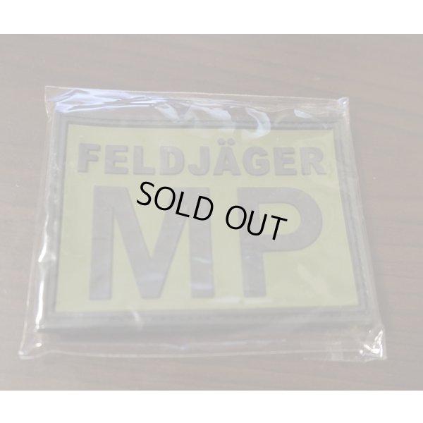 画像1: Jackets To Go製ドイツ連邦軍(ドイツ軍)FELDJÄGER(憲兵)ラバー製パッチOD新品