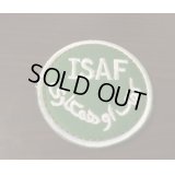 ドイツ連邦軍（ドイツ軍）ISAFパッチ新品