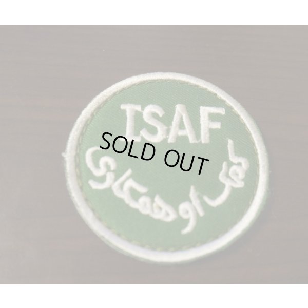 画像1: ドイツ連邦軍（ドイツ軍）ISAFパッチ新品