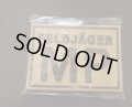 Jackets To Go製ドイツ連邦軍(ドイツ軍)FELDJÄGER(憲兵)ラバー製パッチ タン新品