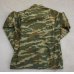 画像2: ベラルーシ軍 戦闘服ジャケット フローラ迷彩48-4? (2)