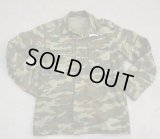 ベラルーシ軍 戦闘服ジャケット フローラ迷彩48-4?
