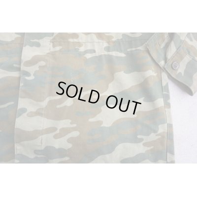 画像3: ベラルーシ軍 戦闘服ジャケット フローラ迷彩48-4?