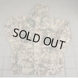 ドイツ連邦軍(ドイツ軍)デザートフレクター迷彩スモックLarge
