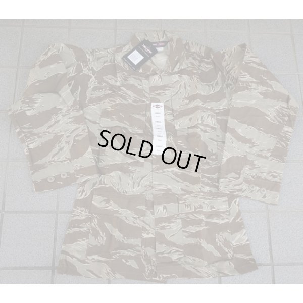 画像1: 米軍放出TRU-SPECタイガーストライププロダクツ製デザートタイガーストライプ迷彩BDUジャケット新品