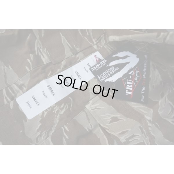 画像3: 米軍放出TRU-SPECタイガーストライププロダクツ製デザートタイガーストライプ迷彩BDUジャケット新品