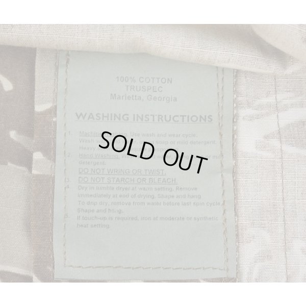 画像6: 米軍放出TRU-SPECタイガーストライププロダクツ製デザートタイガーストライプ迷彩BDUジャケット新品