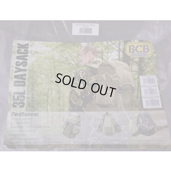画像4: 英軍放出BCB製35LアサルトパックOD新品