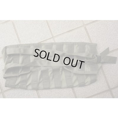 画像2: パラクレイト ハイドレーションポーチSGプレMSAロット