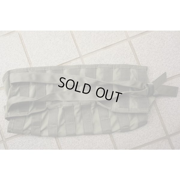 画像2: パラクレイト ハイドレーションポーチSGプレMSAロット