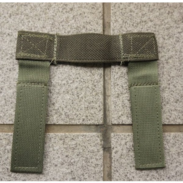 画像1: パラクレイト ベルトループアダプターSGプレMSAロット新品