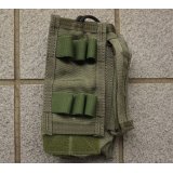 パラクレイトMBITRラジオポーチSGプレMSAロット新品