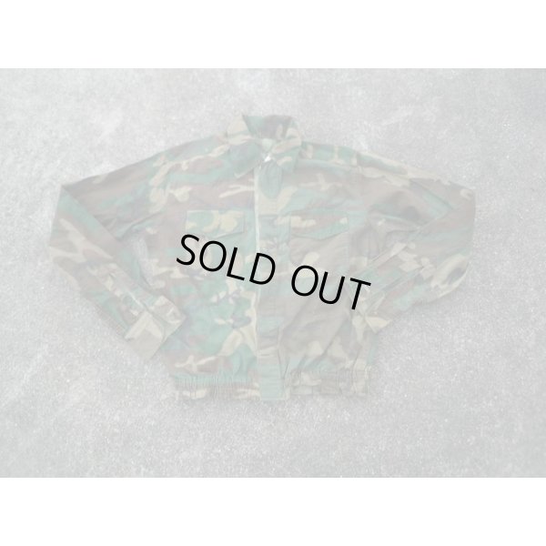 画像2: ベトナム軍 鹵獲ERDLブラウンリーフ迷彩生地 戦闘服 上下セット