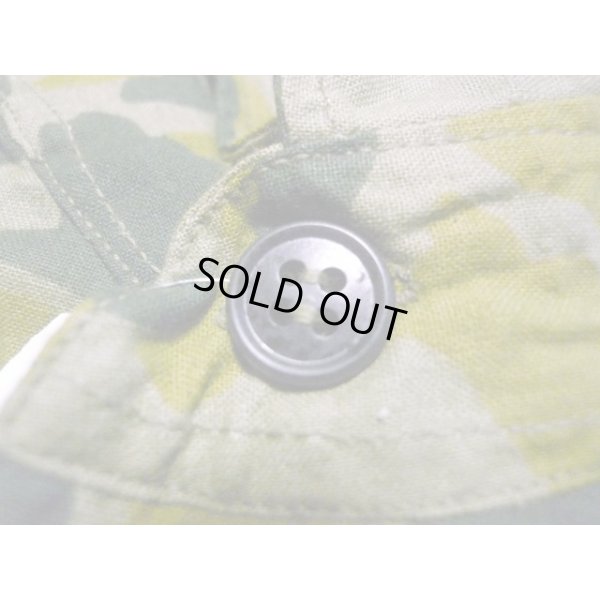 画像4: ベトナム軍ダッコン迷彩 上下セット サイズ3