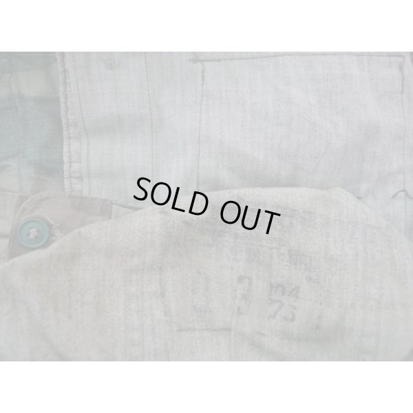 画像4: ベトナム軍 鹵獲ERDLブラウンリーフ迷彩生地 戦闘服 上下セット