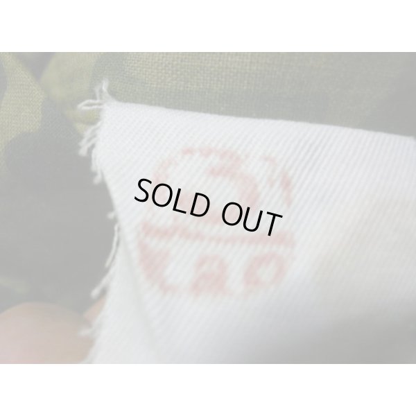 画像3: ベトナム軍ダッコン迷彩 上下セット サイズ3