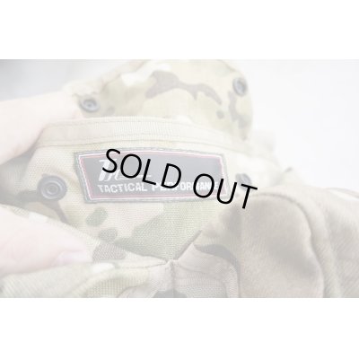 画像3: タクティカル・パフォーマンス コマンドチェストハーネス型チェストリグMULTICAM迷彩 新品