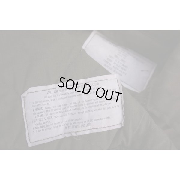 画像3: 米軍CVCジャケット(タンカースジャケット)SMALL-SHORT