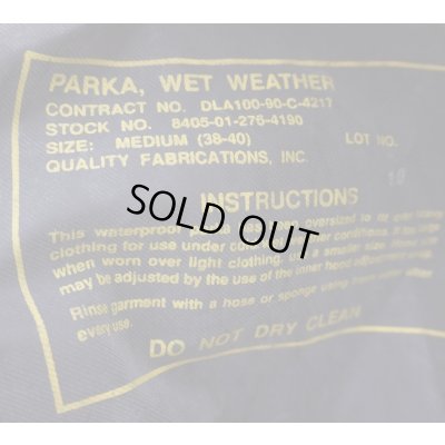 画像3: 米軍レインパーカーMEDIUM