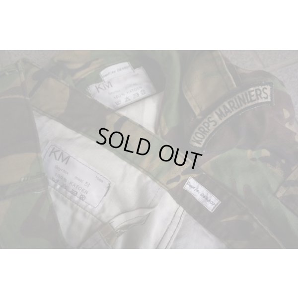 画像4: オランダ軍 海兵隊DPM迷彩 上下セット