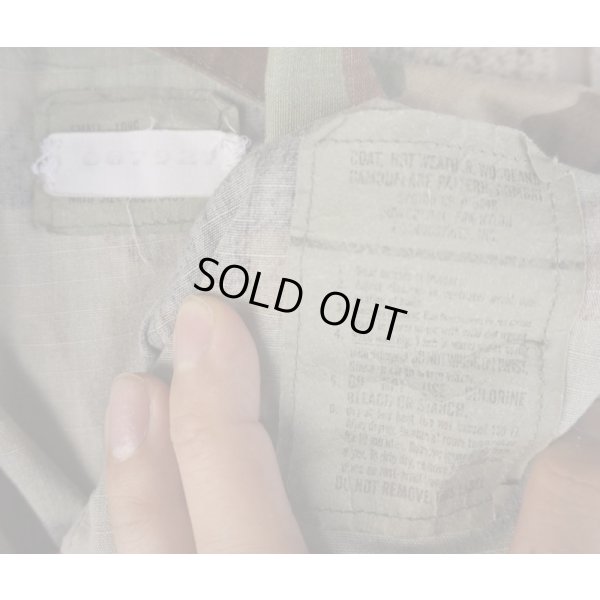 画像4: オランダ軍 海兵隊ウッドランド迷彩ジャケットSMALL-LONG