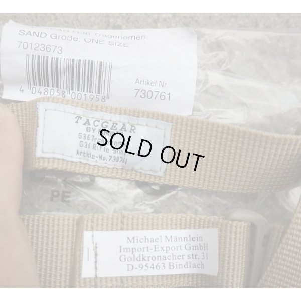 画像3: TACGEAR製G36スリング カーキ新品