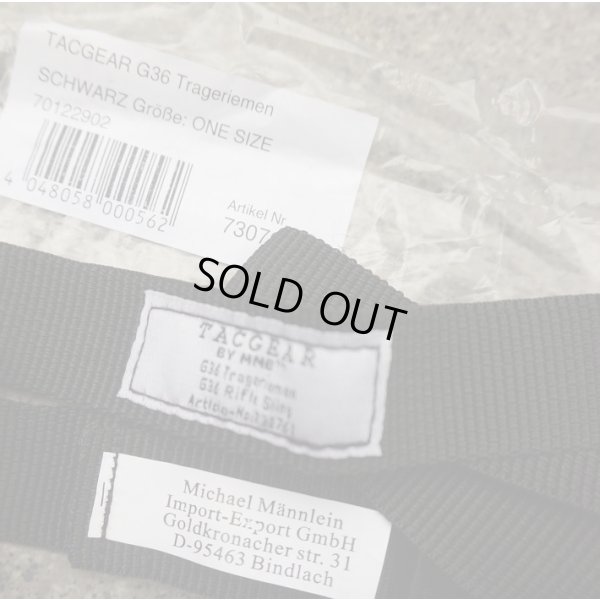 画像3: TACGEAR製G36スリング黒 新品