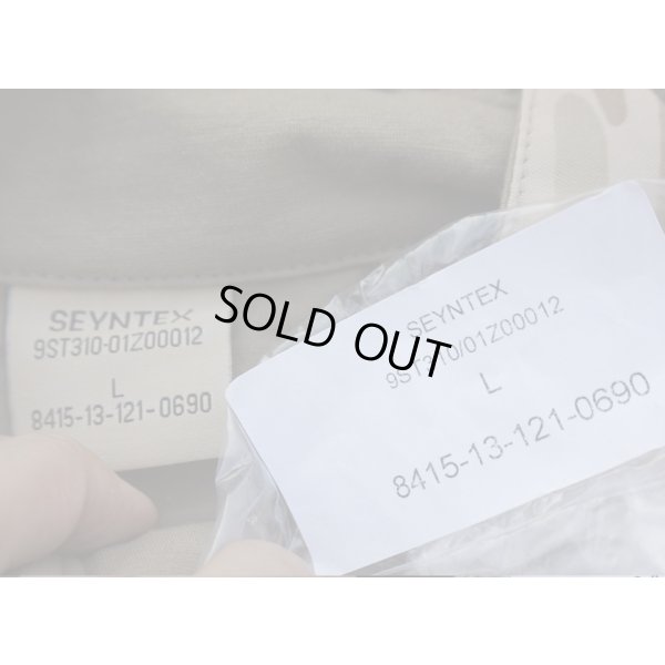 画像3: ベルギー軍デザートジグソー迷彩コンバットシャツLarge新品